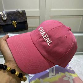 Picture of Chanel Cap _SKUChanelCap211759